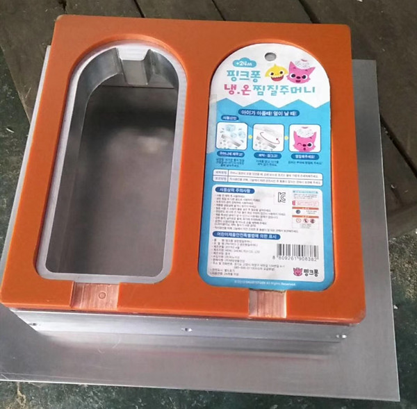 转盘高周波焊接吸塑样品