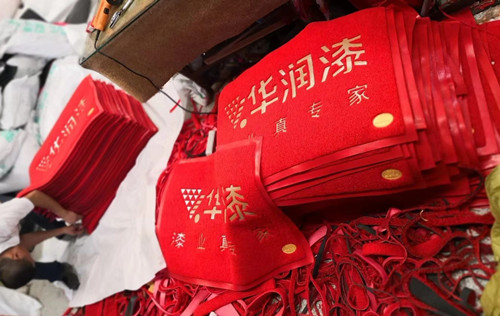 高周波热合机焊接门垫样品